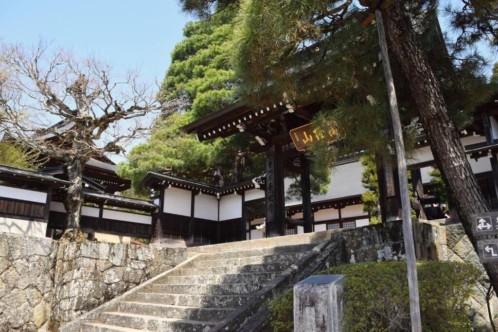 Komorebi/こもれび Takayama  Exterior photo
